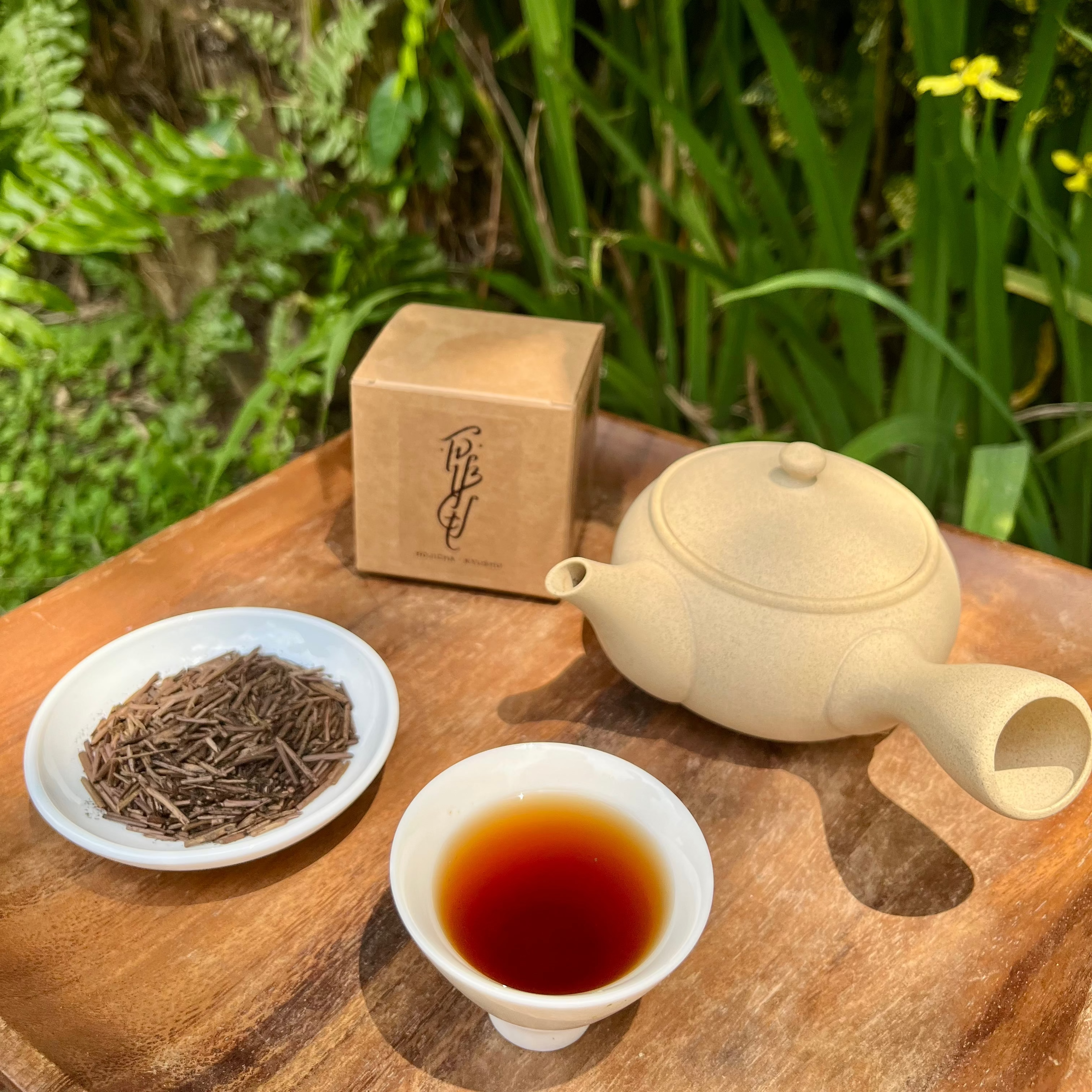 Hojicha